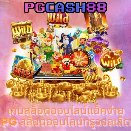beo333